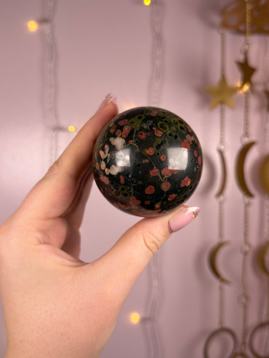 Plum Blossom Jade Sphere