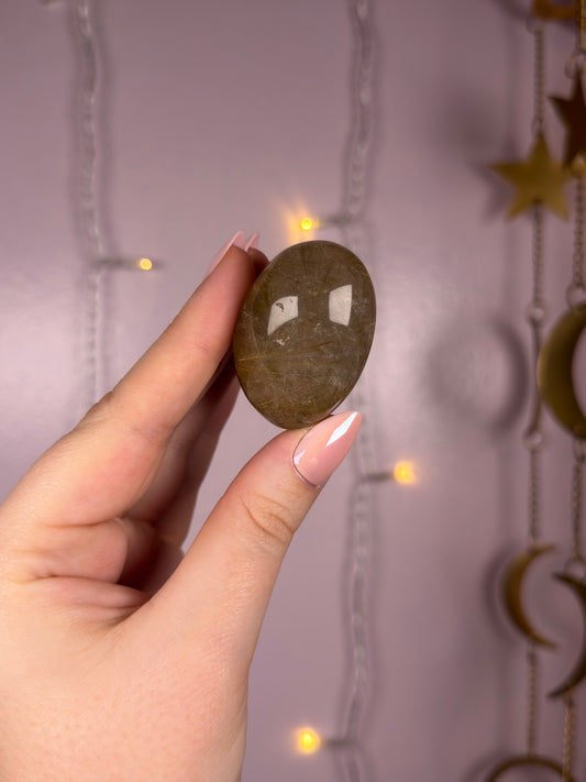 Golden/Silver Rutile Lens